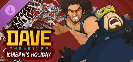 Steam 官方 Ichiban's Holiday 内容包头图