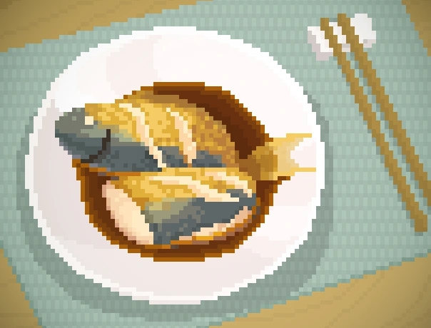 Yellowback Fusilier Sushi image
